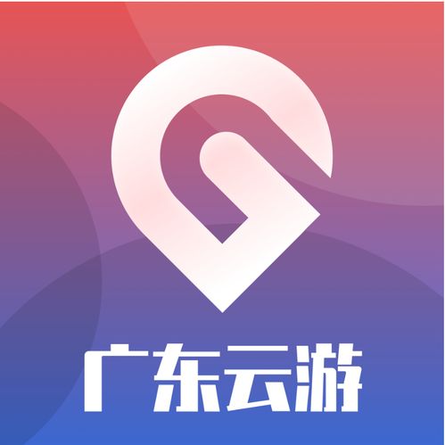 校園食品安全自律軟件 守護學生健康，從下載官方應用開始